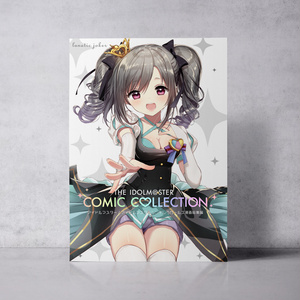 THE IDOLM＠STER COMIC COLLECTION