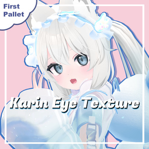 - Karin Eye Texture -