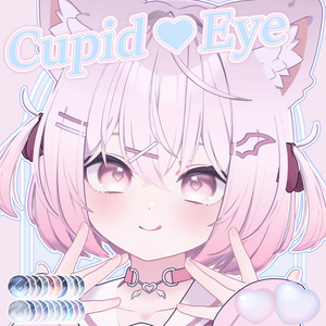 Cupid ♡ Eye【12アバター対応】