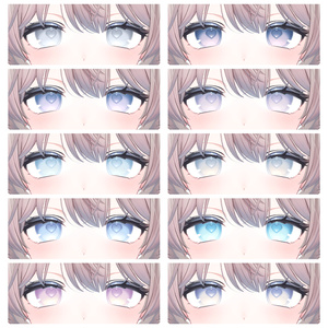 Cupid ♡ Eye【12アバター対応】 缩略图 4