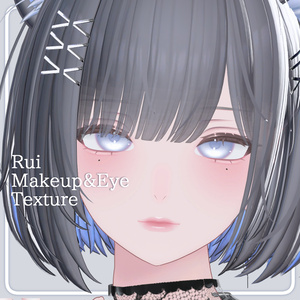 - Rui Makeup & Eye Texture -