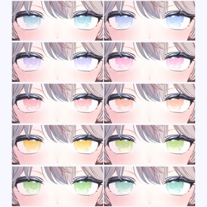 【16アバター対応】PuffFiz Eye Texture 缩略图 3