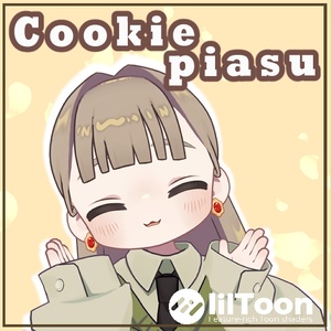 【無料】Cookie piasu / クッキーピアス【VRChat想定】
