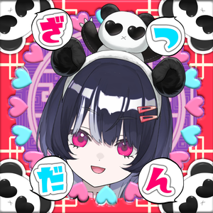 【無料/簡単サムネ素材】パンダ中華雑談