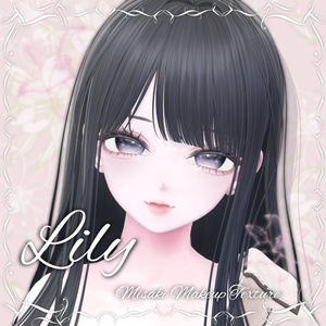 【海咲-Misaki】♥Lily♥ MakeupTexture