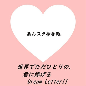 R 18 刀剣乱夢 平さに 一度乗った船からは 降りられない 平野藤四郎夢 R 18 シェリーの小説 Pixiv