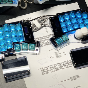 Keyball44 木製ケース Keyball44 木製ケース - Kinoya - BOOTH