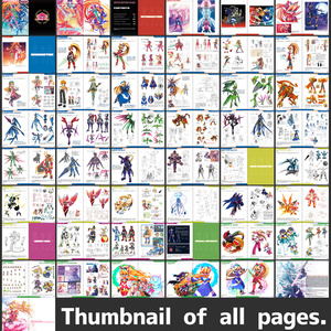 ロックマン アクリルキーホルダーセット グッズ-キーホルダー】ロックマン アクリルキーホルダーBIG