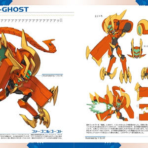 ロックマン アクリルキーホルダーセット グッズ-キーホルダー】ロックマン アクリルキーホルダーBIG