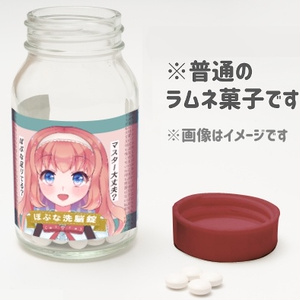 【期間限定】ぽぷな洗脳錠【ラムネ菓子】