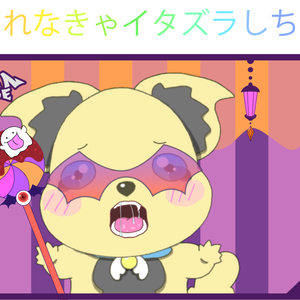 【Halloween】ハロウィン色々セット【Vtuber素材】