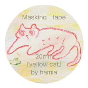 yellow cat マスキングテープ