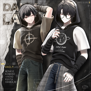 デイリーレイヤー Daily Layer