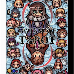 WATAMOTE TAROT