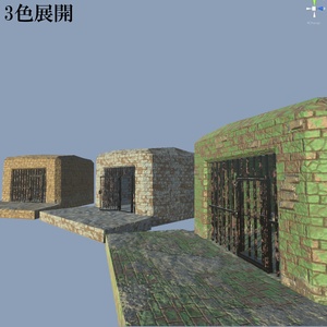 【unity】牢屋の３Dモデル【ドア開閉対応】 缩略图 5