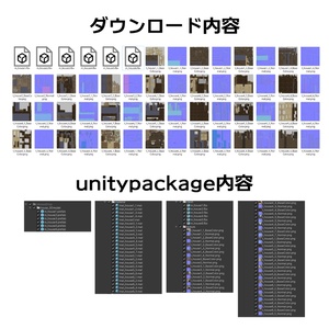 和風の家の3Dモデル　６種類 缩略图 6