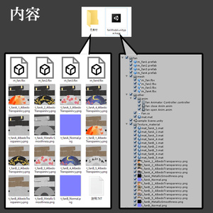 開閉できる扇子の３Dモデル 缩略图 3