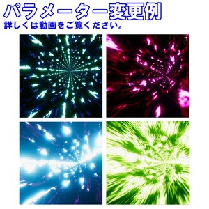 【unityURP/HDRP】時空ワープ的なエフェクトのシェーダー 缩略图 2