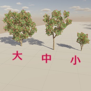 【unity】椿木の３Dモデル 缩略图 3