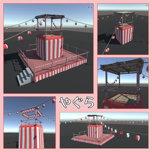 祭りのやぐらと提灯の３Dモデル 缩略图 2