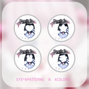 【みみのこ】90sLovelyEye【アイテクスチャ】【メイク】 缩略图 2