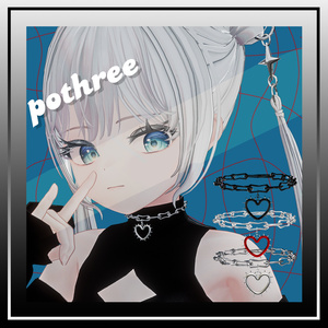 【イチゴ/エルシオン/斑霞/マヌカ/墨惺/sio対応】Ivy【VRChat】