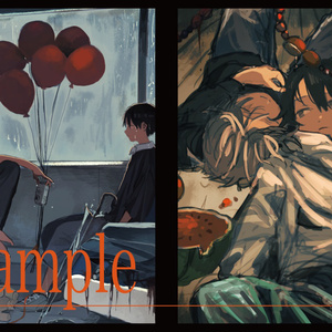 不革命前夜 アクリルキーホルダー - komugiko2000 - BOOTH