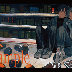 不革命前夜 アクリルキーホルダー - komugiko2000 - BOOTH