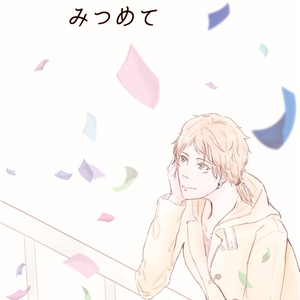 A3! #佐久間咲也 A3! 春組まとめ - LINの小説 - pixiv