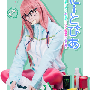 原田しょう専用ページ　lol ジンクス コスプレ用武器　フィッシュボーン LoL』ジンクスの「フィッシュボーン」が「ナーフ」で登場！暴走