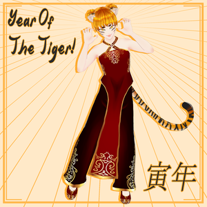 Year Of The Tiger - Full Model! + Clothes! - 寅年 - VRoid