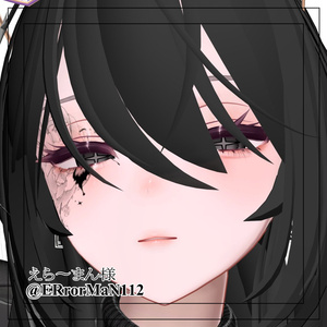 【10 Avatars】Hells'Eye【10 Color】 缩略图 6