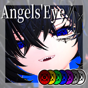 【17 Avatars】Angel's Eye【7 Color】