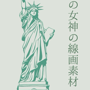 シンプル部屋素材 ココフォリア用素材 Icica Booth シンプル部屋素材 ココフォリア用素材 Icica Booth