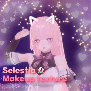!!free!! [♬セレスティア♬] Selestia makeup texture ( *^* )