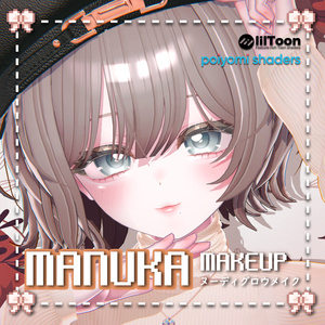 「マヌカ」ヌーディグロウ_Nudy Glow makeup texture🍁