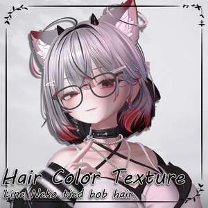 ねこタイドボブヘア_Hair mask gradation&highlights 