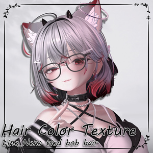 ねこタイドボブヘア_Hair mask gradation&highlights