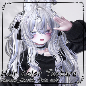 🌸♥ Cherish Twin ♥_Hair mask gradation&highlights