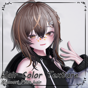 ✦｡Plait-Hair🩶｡✦_Hair mask gradation&highlights