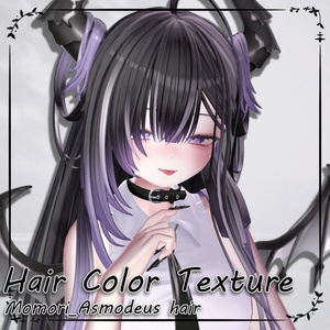 ✦｡𖤐Asmodeus｡✦_Hair mask gradation&highlights
