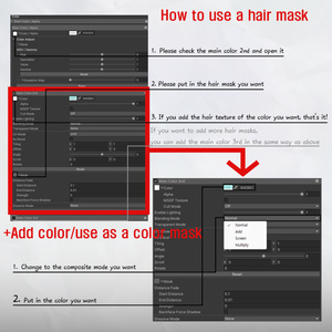 Nya nya nya hair_Hair mask gradation&highlights 缩略图 5