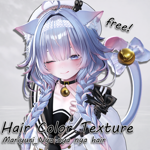 Nya nya nya hair_Hair mask gradation&highlights