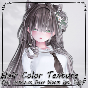Deer Bloom Long hair_Hair mask gradation&highlights