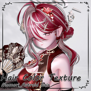 ✦｡💫Astroid｡✦_Hair mask half&highlights