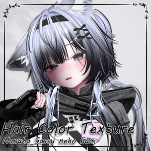 ♥ Sassy Neko ♥_Hair mask gradation&highlights
