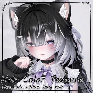 サイドリボンロングヘア_Hair mask gradation&highlights 缩略图 2