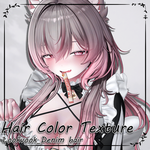 𝐋𝐕.𝟏𝟎+ Denim_Hair 🐾_Hair mask gradation&highlights