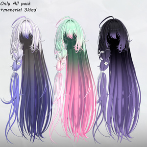 ♥ Antique Braid ♥_Hair mask gradation&highlights 缩略图 2