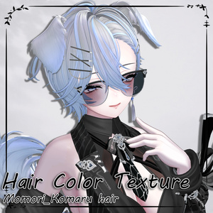 ✦｡🐕Komaru-Hair🦴｡✦_Hair mask gradation&highlights